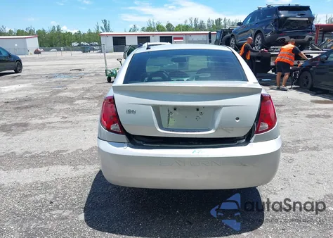 2007 Saturn Ion 2 from USA, damaged, VIN 1G8AJ55F07Z109151